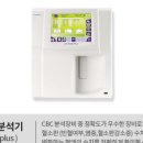 김병규동물병원 이미지