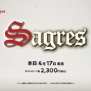 우주스팀