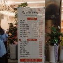 쌈마이대패중촌점 | 대전 중촌동 맛집 <쌈마이대패> : 가성비 좋고 진짜 맛있는 채소,쌈 무한리필 대패삼겹살 전문점...