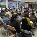 가은읍행정복지센터 이미지