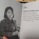 (주)에이비티엘 네이버블로그
