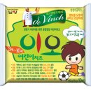 이오모바일 이미지