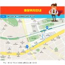 MJ타워 이미지