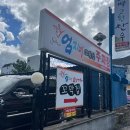남구길 이미지