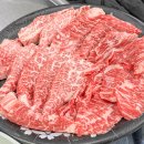 토담식육식당