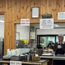 알프스어린이집 | 충남의 얼음왕국! 칠갑산 얼음분수축제가 한창인 "알프스마을" / 2026.1.30. 기준 / 입장권 할인링크...