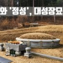 진설산업