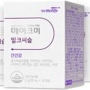메이크미 이미지