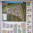 센트럴힐스부동산공인중개사사무소 이미지
