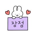 더큐리키즈카페 이미지