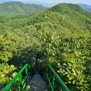 하늘과 바다사이 여덟 봉우리 충남 서산 팔봉산(361.5m) 산행 #4 이미지