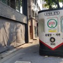 부산시민체육공원 이미지