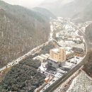 무주 마리나 스위트 풀빌라 팬션 이미지