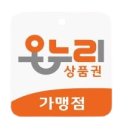 스노우피크김포