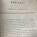 보림축산 이미지