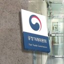 태성조경산업 이미지