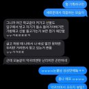 2025, 3월