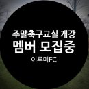 금장태권도장 이미지