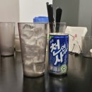 대구 교동 경양식 돈까스 맛집 컽렡