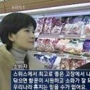 허세 Daum카페