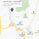 교하북부점기아오토큐 이미지