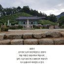 제426회 24' 01.14(일) 포천 백운산 신년산행(한북정맥) 안내합니다. 이미지