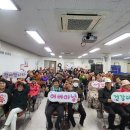 신대노인복지관 이미지
