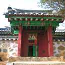 민충사 이미지