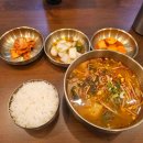 향토한옥 | 육전 국밥 (지역특색, 향토음식, 여행코스)