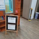 꾸러기소아과의원 이미지