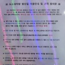 제일세차장 | 광주 손세차 전문점 도도세차장 양산점 딜리버리 후기