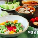 홈셰프 이미지