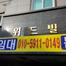동그라미DAC 네이버블로그