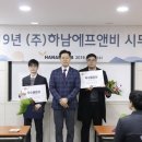 하남돼지집 한티점 이미지