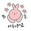 대실역남로3길 이미지