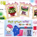 지원매니아㈜ 이미지