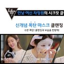 범브 이미지