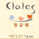 엠에스케이 Daum카페