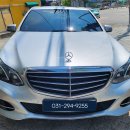 벤츠 E200 W212 먹통 NTG4500 고장 원인과 수리 이미지