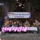 집 밖으로 이미지