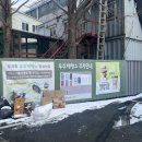 우주제빵소2 이미지