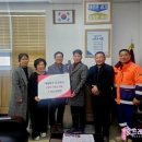 (주)대일환경 이미지