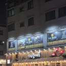 누룩꽃피는날 아산용화점 이미지