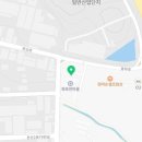 화포천농촌체험마을 이미지