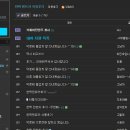 한백 카 서비스 이미지