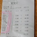 엠제이 이미지