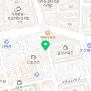 아이미아트미술학원