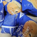 밀과 올리브 - 11510 | 널담 고단백 저당 배꼽 베이글 블랙올리브 후기! 성분 칼로리 해동법 맛있게 먹는법