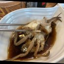 큰바다대게회식당 이미지