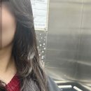 김포 구래동 미용실 레이어드컷 온리유헤어샵 추천!